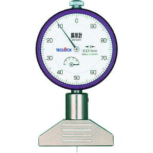 ��TECLOCK �_�C�����f�v�X�Q�[�W ����͈�0~5mm�k�i��:DM264�l�y3311007:0�z[�X�����s��]