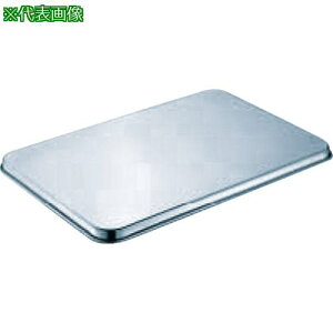 ��SUGICO 18-8�X�e�����X�ԏd�p�W ��^�p 560x380�k�i��:SH5537C�l�y3320553:0�z[�X�����s��]