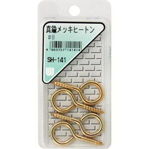 WAKI ^JbLq[g SH-141 #8 4{ki:SH141ly3331793:0z[ʓrς][fO][Xs]