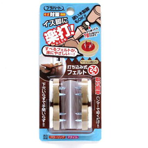 WAKI ył tFg FPK-103 24mm x[W 4ki:FPK103ly3335106:0z[ʓrς][fO][Xs]