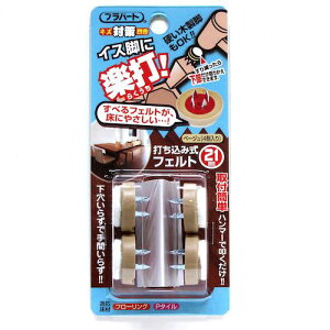 WAKI ył tFg FPK-102 21mm x[W 4ki:FPK102ly3335127:0z[ʓrς][fO][Xs]