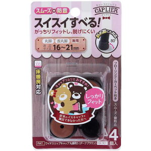 WAKI WXbvLbv GK-901 DB} S 4ki:GK901ly3336676:0z[ʓrς][fO][Xs]