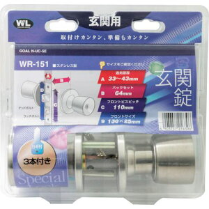 WAKI WR-151֏ B/S64 N-UC5Eki:WR151ly3338112:0z[ʓrς][fO][Xs]