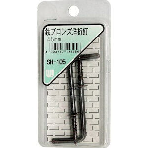 WAKI SuYmܓB SH-105 45MM 2{ki:SH105ly3338178:0z[ʓrς][fO][Xs]