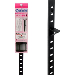 WAKI XeXIx  WKT-845Bki:WKT845Bly3338358:0z[ʓrς][fO][Xs]