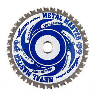 ���R�^���� ���^���}�X�^�[�S�H�p�k�i��:YSD165MM�l�y3338363:0�z[�X�����s��]