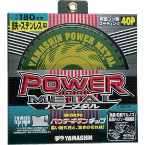 ���R�^���� �`�b�v�\�[ �p���[���^�� �S�E�X�e�����X���p �ؒf�\��:�S��4mm/�X�e�����X2mm �n��40�k�i��:YSD180�l�y3338380:0�z[�X�����s��]