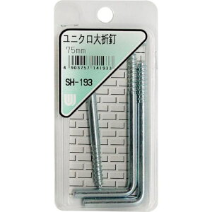 WAKI jNܓB SH-193 75MM 3{ki:SH193ly3339741:0z[ʓrς][fO][Xs]