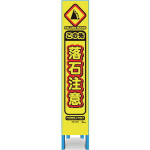 ���L�^���� �X�����Ŕ� �u���̐旎�Β��Ӂv�k�i��:KBS57APY�l�y3341327:0�z[�����ʓr���ς�][�@�l�E���Ə�����][�O����][�X�����s��]