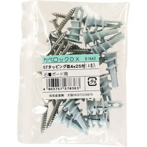 ��WAKI �J�x���b�NDX�ܓ��� �T���r�X�c�L 14����k�i��:6164200�l�y3341374:0�z[�����ʓr���ς�][�f�O���][�X�����s��]