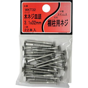 WAKI IpST؃lWM WKT32 3.1x32mm 22ki:WKT32ly3341413:0z[Xs]