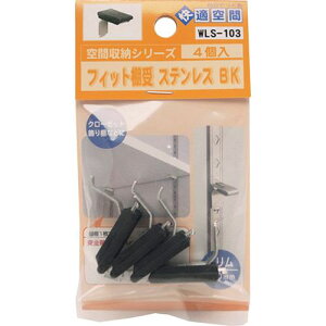 WAKI tBbgI Xe WLS-103 ubN 4ki:WLS103ly3341419:0z[ʓrς][fO][Xs]