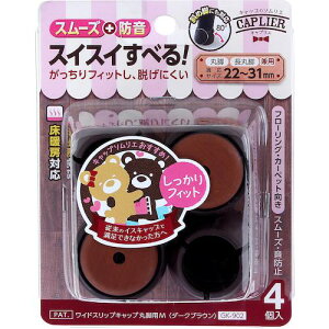 WAKI WXbvLbv GK-902 DB} M 4ki:GK902ly3341473:0z[Xs]