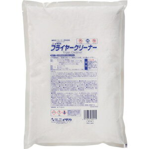 ���j�C�^�J �t���C���[�N���[�i�[ 4KX4�k�i��:230502�l�y3341629:0�z[�����ʓr���ς�][�f�O���][�X�����s��]