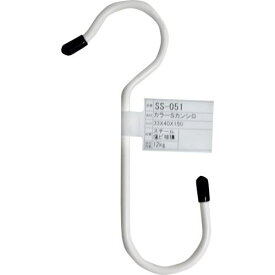 ■WAKI カラーSカン SS051W 40X150〔品番:SS051W〕【3342957:0】[送料別途見積り][掲外取寄][店頭受取不可]