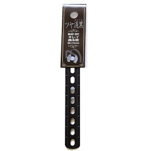 ��WAKI �L���C�Ȃ�c������ WAP-301 10cm�k�i��:WAP301�l�y3343095:0�z[�X�����s��]