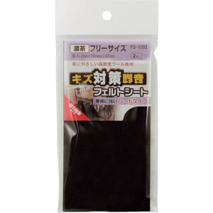 WAKI tFgV[g Z FU1002 t[TCY70X140 2ki:FU1002ly3346055:0z[Xs]