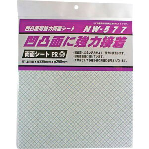 WAKI ʔSV[g NW577 225X250 1ki:NW577225X250ly3346126:0z[ʓrς][fO][Xs]