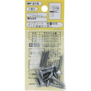 WAKI m[vOrXM WF-315 5x25 9ki:WF315ly3346144:0z[ʓrς][fO][Xs]