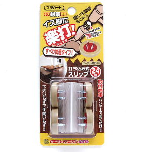 WAKI ył Xbv FPK-106 24mm x[W 4ki:FPK106ly3346169:0z[ʓrς][fO][Xs]