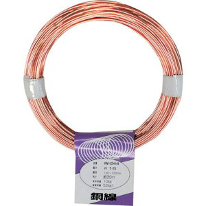 WAKI  IW-244 #16X30Mki:IW244ly3347623:0z[ʓrς][fO][Xs]