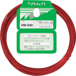 WAKI J[C[ HW-098 #20X16M AJki:HW098ly3347629:0z[ʓrς][fO][Xs]