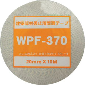 WAKI z~ߗʃe[v WPF-370 1.2x20x10ki:WPF3701.2X20X10ly3347668:0z[ʓrς][fO][Xs]