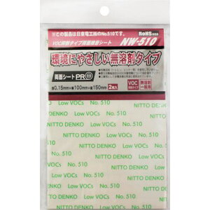 WAKI ʔSV[g NW510 100X150 2ki:NW510100X150ly3347684:0z[ʓrς][fO][Xs]