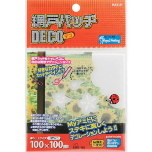 WAKI Ԍ˃pb`DECO AMD-101 Vki:AMD101ly3347762:0z[ʓrς][fO][Xs]