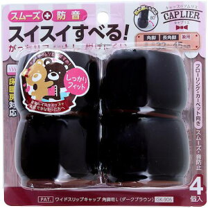 WAKI WXbvLbv GK-906 DBJN L 4ki:GK906ly3347817:0z[ʓrς][fO][Xs]