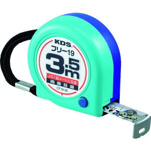 ��KDS ���ʃR���p�N�g�t���[19��3.5�k�i��:CF1935BP�l�y3348989:0�z[�X�����s��]
