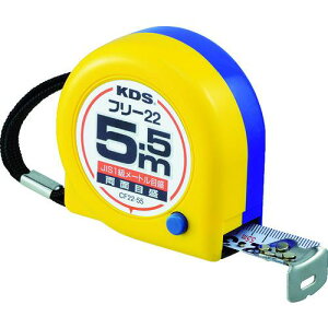 ���y�݌Ɍ���zKDS ���ʃR���p�N�g�t���[22��5.5�k�i��:CF2255BP�l�y3349012:0�z[�X�����s��]