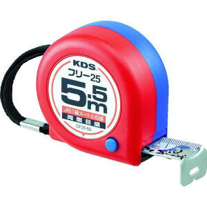 ��KDS ���ʃR���p�N�g�t���[25��5.5�k�i��:CF2555BP�l�y3349021:0�z[�X�����s��]