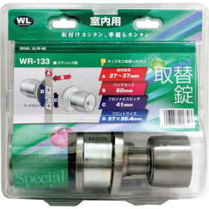 WAKI WR-133  B/S60 ULW-5E V_[ki:WR133ly3349166:0z[ʓrς][fO][Xs]
