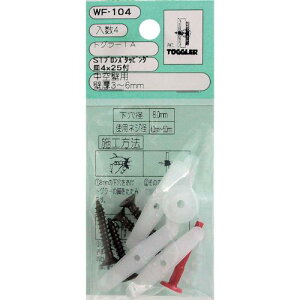 ��WAKI �g�O���[TA WF-104 �^�b�s���N 4����k�i��:WF104�l�y3349247:0�z[�X�����s��]