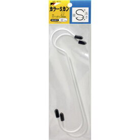 ■WAKI カラーSカン SS021W 40X200 2本入り〔品番:SS021W〕【3349254:0】[送料別途見積り][掲外取寄][店頭受取不可]