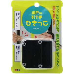WAKI Ԍ˂̈Ђ AMD901ki:AMD901ly3350677:0z[ʓrς][fO][Xs]