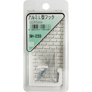 WAKI A~L^tbN SH-233 45MM V 1ki:SH233ly3350780:0z[ʓrς][fO][Xs]