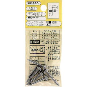 WAKI STm[vOt WF-330 4x25 5ki:WF330ly3350830:0z[ʓrς][fO][Xs]