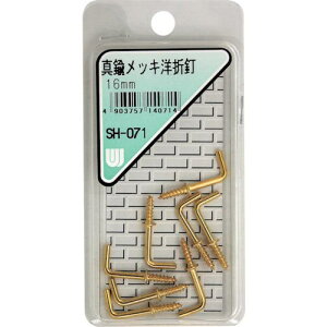 ��WAKI �^�J���b�L�m�ܓB SH-071 16MM 8�{����k�i��:SH071�l�y3353884:0�z[�����ʓr���ς�][�f�O���][�X�����s��]