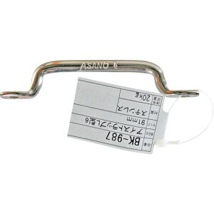 WAKI ACXgbvL^6 BK-987 91MMki:BK987ly3353902:0z[Xs]