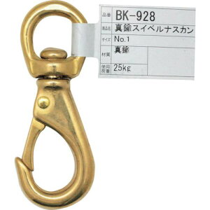 WAKI ^JXCxiXJ BK-928 NO1ki:BK928ly3353947:0z[ʓrς][fO][Xs]