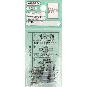 WAKI JxbNDXMrX WF-320 2ki:WF320ly3355643:0z[ʓrς][fO][Xs]