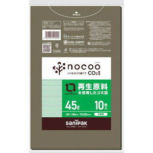 TjpbN NOCOO(mN[)ĐgpO[S~45L10s80tki:CV49Hly3360092×80:0z[ʓrς][@lEƏ][O][Xs]