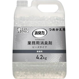 ■エステー 13036 G消臭力 ビーズタイプ特大 詰替 4.2kg 無香料〔品番:ST13038〕【3360132:0】[店頭受取不可]