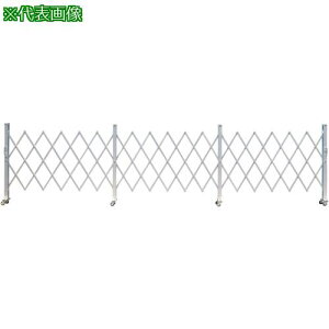 ���Q�[�g�H�� �A���~�N���X�Q�[�g �hM�Q�[�g�h ����1.5m×��7.2m �ЊJ���k�i��:AMS72�l�y3361563:0�z[�@�l�E���Ə�����][������][�X�����s��]