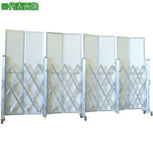 ���Q�[�g�H�� �p�l���L���X�^�[�Q�[�g �hL�Q�[�g�h ����1.5mm(�p�l����2.0m)×��9.0m ���J���k�i��:ALW2P590�l�y3361580:0�z[�@�l�E���Ə�����][�O������][�X�����s��]