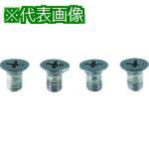 y݌ɌzTRUSCO ]tAroCXVRS-125Np Œp˂(1Zbg4)ki:VRS125N002ly3362337:0z[Xs]