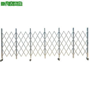 ���Q�[�g�H�� �A���~�N���X�Q�[�g �hC�Q�[�g�h ����2.0m×��18.0m ���J���k�i��:ACW180�l�y3363217:0�z[�@�l�E���Ə�����][������][�X�����s��]