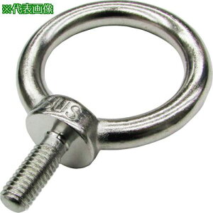 �����{ �X�e�����X �r�b�O�A�C�{���g (������) �P�q�aM-10�k�i��:IBB10M�l�y3366408:0�z[�X�����s��]
